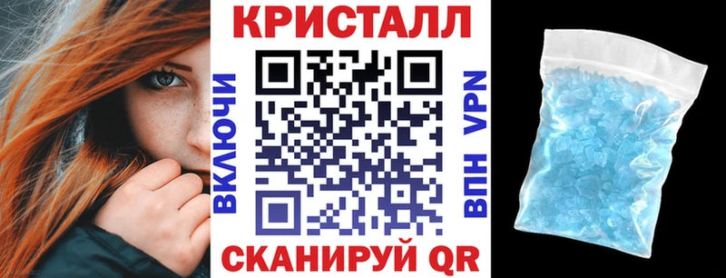 купить  цена  Чусовой  АМФЕТАМИН 98% 