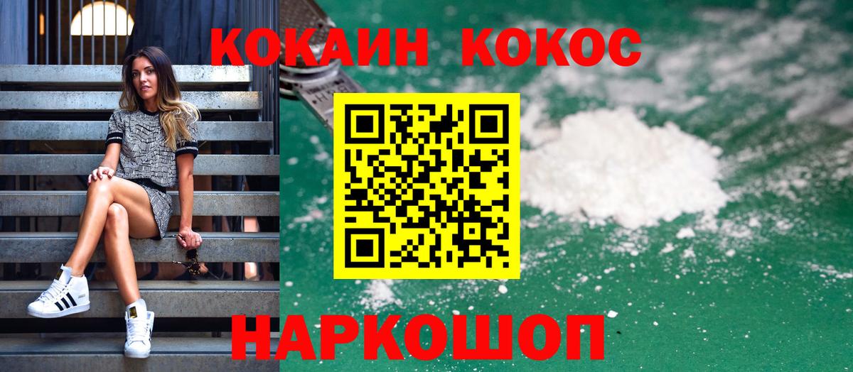 A PVP Чусовой