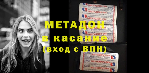 прущий лед Пересвет