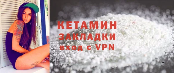 кокаин перу Пестово