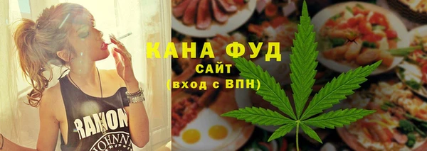 прущий лед Пересвет