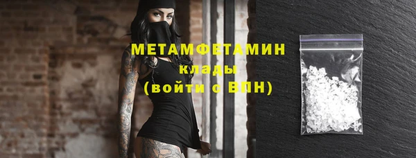 прущий лед Пересвет