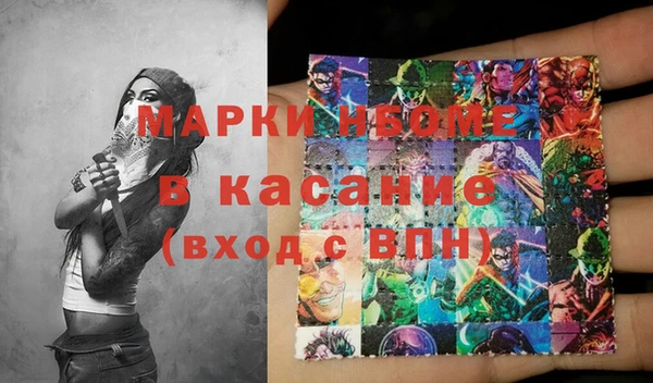 прущий лед Пересвет