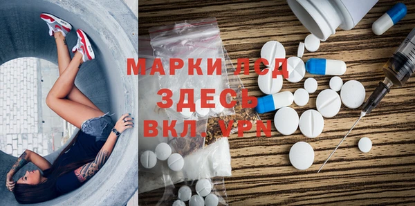 марихуана Переславль-Залесский