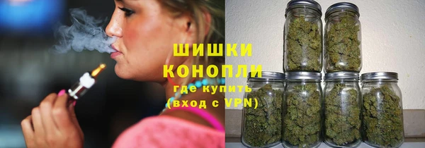 марихуана Переславль-Залесский