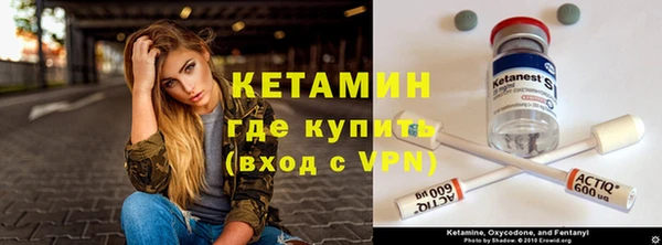кокаин перу Пестово