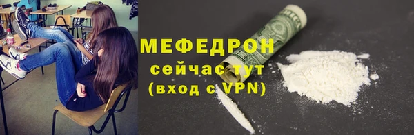 прущий лед Пересвет