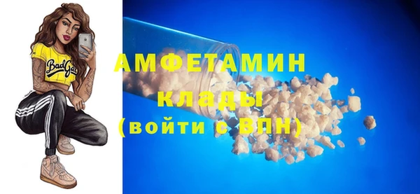 кокаин перу Пестово