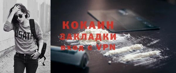 скорость Навашино