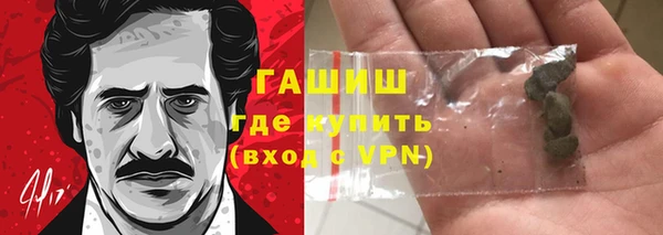 твердый Наволоки