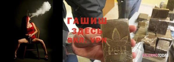кокаин перу Пестово
