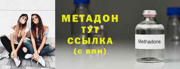кокаин перу Пестово