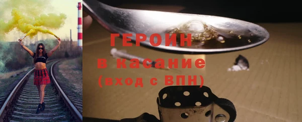 бошки Надым