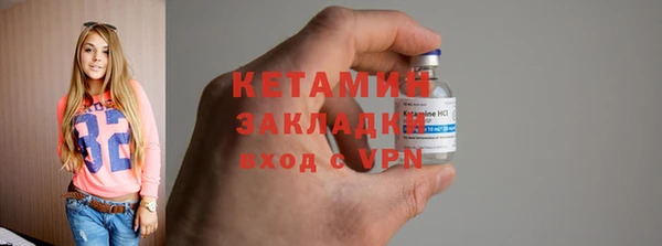 PSILOCYBIN Пролетарск