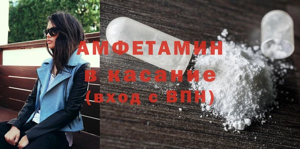 кокаин перу Пестово