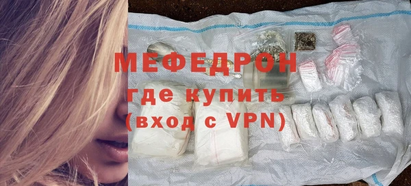 кокаин перу Пестово