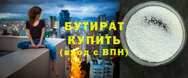 кокаин перу Пестово