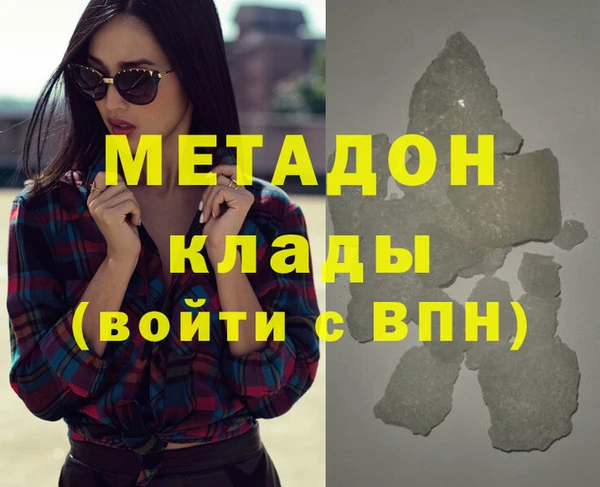 прущий лед Пересвет