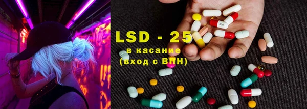 кокаин премиум Ступино