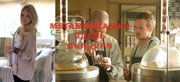 кокаин перу Пестово
