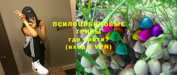 кокаин перу Пестово