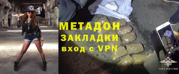 кокаин перу Пестово