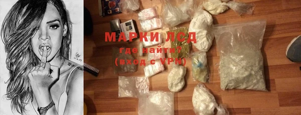 марихуана Переславль-Залесский