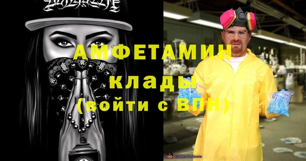 кокаин перу Пестово