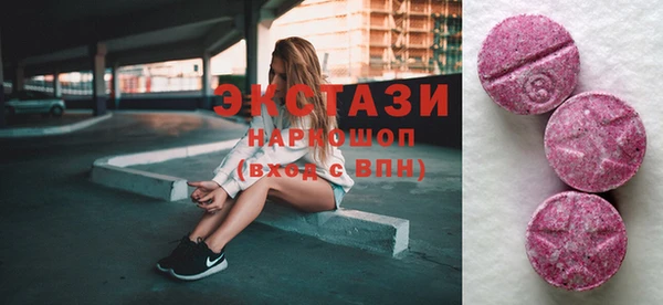 дмт Струнино