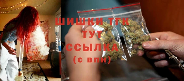 кокаин перу Пестово