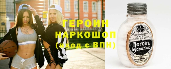 прущий лед Пересвет