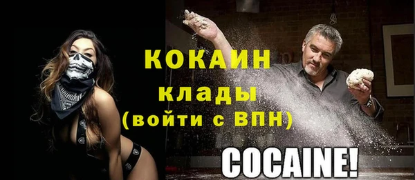 марихуана Переславль-Залесский