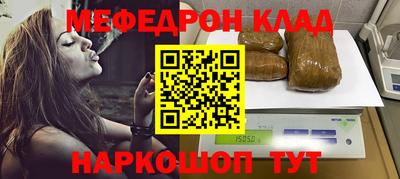 героин Ипатово