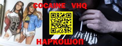 винт Ирбит