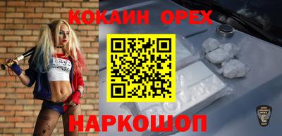 винт Ирбит