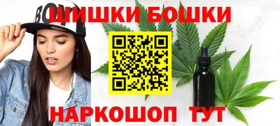 героин Ипатово