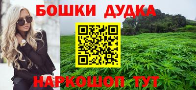 наркотики Изобильный