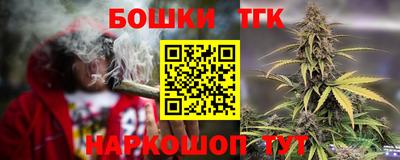 героин Ипатово