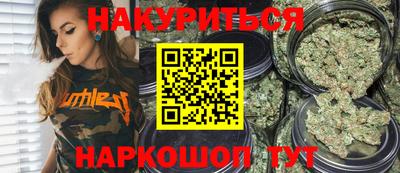 наркотики Изобильный