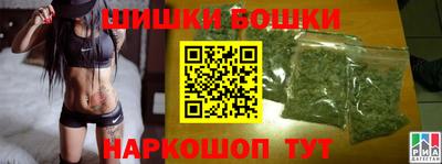наркотики Изобильный