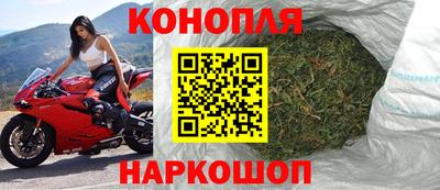 героин Ипатово