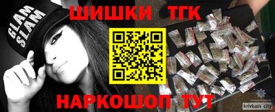 винт Ирбит