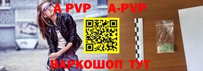 героин Ипатово