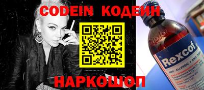 винт Ирбит