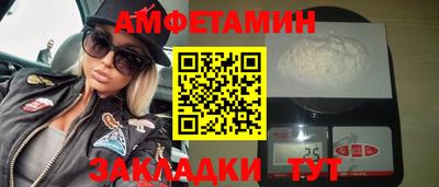 наркотики Изобильный