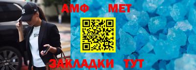 наркотики Изобильный