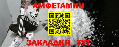 винт Ирбит