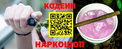 героин Ипатово