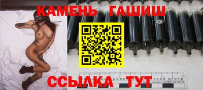 наркотики Изобильный