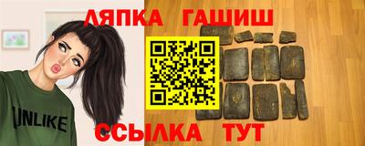 наркотики Изобильный